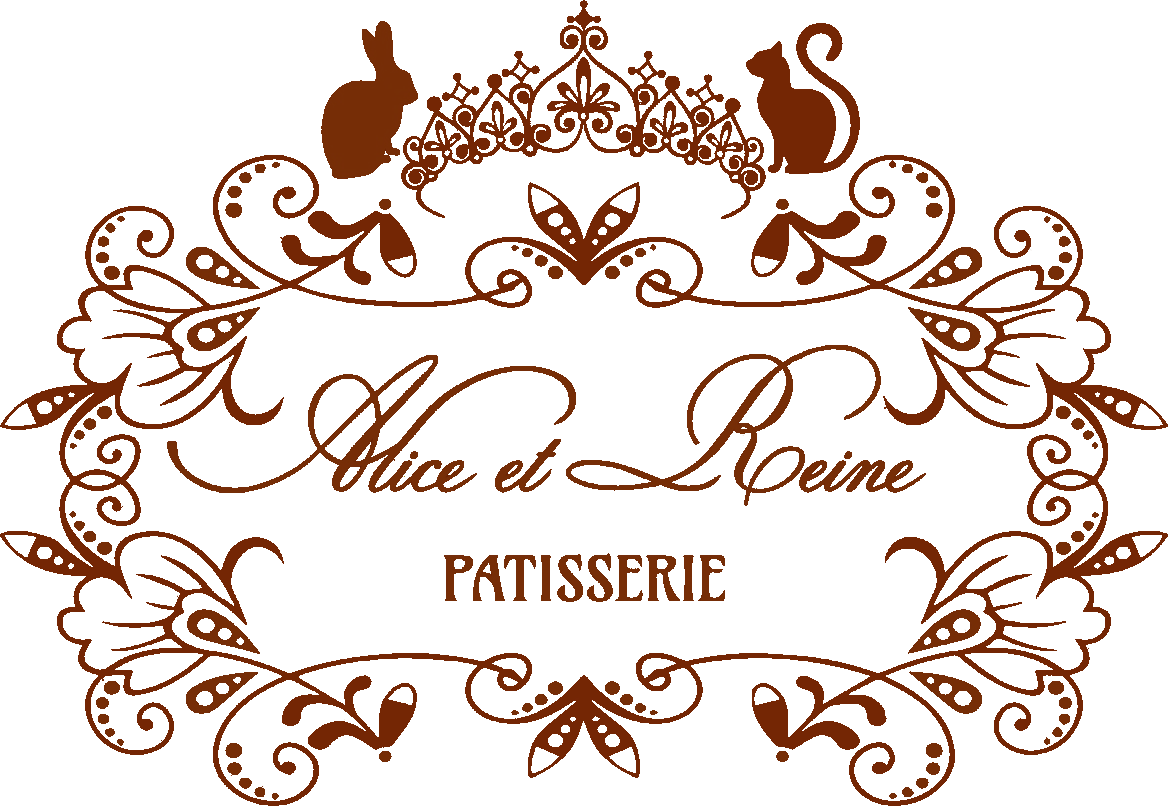 パティスリーアリスエレーヌ pâtisserie Alice et Reine